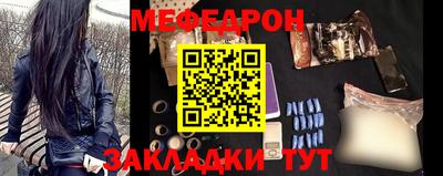 кокаин перу Ликино-Дулёво