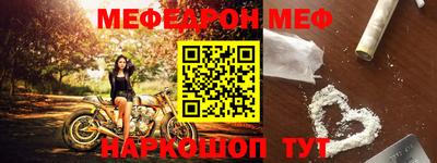 соль ск Лесосибирск
