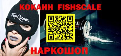кокаин перу Ликино-Дулёво