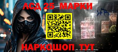 кокаин перу Ликино-Дулёво