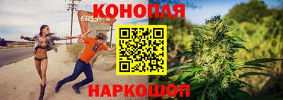 кокаин перу Ликино-Дулёво