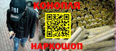 таблы Ливны