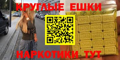 кокаин перу Ликино-Дулёво