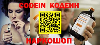 кокаин перу Ликино-Дулёво