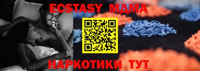 кокаин перу Ликино-Дулёво