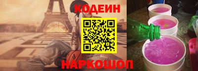 кокаин перу Ликино-Дулёво