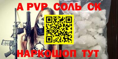 кокаин перу Ликино-Дулёво