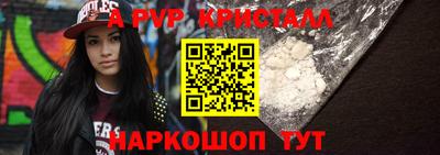 кокаин перу Ликино-Дулёво