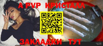 кокаин перу Ликино-Дулёво