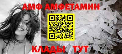 соль ск Лесосибирск