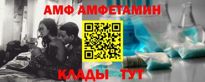 таблы Ливны