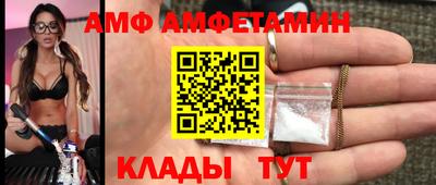 кокаин перу Ликино-Дулёво