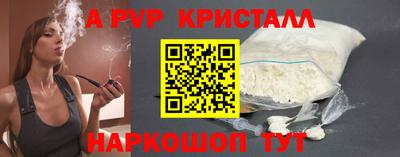 кокаин перу Ликино-Дулёво