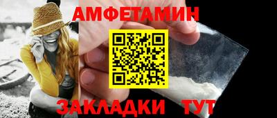 кокаин перу Ликино-Дулёво