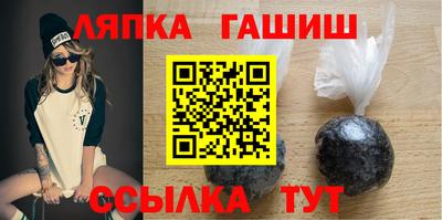 таблы Ливны