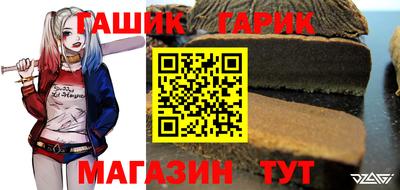 соль ск Лесосибирск