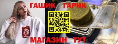 кокаин перу Ликино-Дулёво