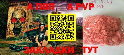 кокаин перу Ликино-Дулёво